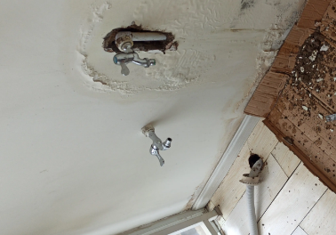 神农架林卫生间测漏水