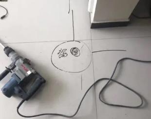 神农架林测漏水公司专业分享下使用专业仪器检测家中漏水案例